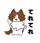 ハナとクウ（個別スタンプ：16）