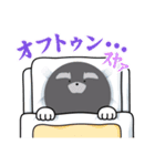 ふたび（個別スタンプ：24）