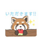 ゆるっとレッサーパンダくん（個別スタンプ：10）