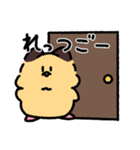 はむんちすたんぷ2（個別スタンプ：21）