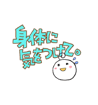 まるまるな人（デカ文字01）（個別スタンプ：11）