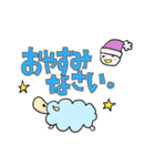 まるまるな人（デカ文字01）（個別スタンプ：13）