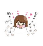 ななみんの名言集（個別スタンプ：1）