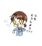 ななみんの名言集（個別スタンプ：2）