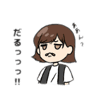 ななみんの名言集（個別スタンプ：7）