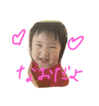 なすなの？なすびなの？どっちなの？！（個別スタンプ：1）
