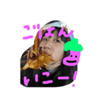 なすなの？なすびなの？どっちなの？！（個別スタンプ：5）