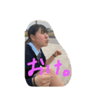 なすなの？なすびなの？どっちなの？！（個別スタンプ：11）