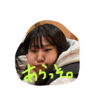 なすなの？なすびなの？どっちなの？！（個別スタンプ：14）