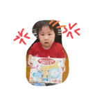 なすなの？なすびなの？どっちなの？！（個別スタンプ：16）