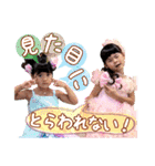 だってかわいいんだもん -21-（個別スタンプ：4）