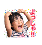 だってかわいいんだもん -21-（個別スタンプ：11）
