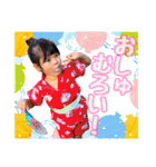 だってかわいいんだもん -21-（個別スタンプ：12）