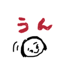 おでこひろめちゃんのひとこと返信（個別スタンプ：3）