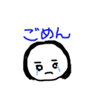 おでこひろめちゃんのひとこと返信（個別スタンプ：7）
