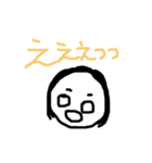 おでこひろめちゃんのひとこと返信（個別スタンプ：9）