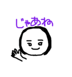 おでこひろめちゃんのひとこと返信（個別スタンプ：10）