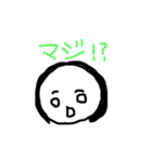 おでこひろめちゃんのひとこと返信（個別スタンプ：11）