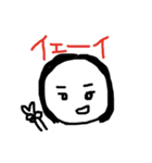おでこひろめちゃんのひとこと返信（個別スタンプ：12）