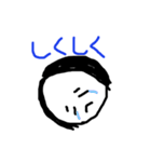 おでこひろめちゃんのひとこと返信（個別スタンプ：16）