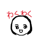 おでこひろめちゃんのひとこと返信（個別スタンプ：17）