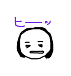 おでこひろめちゃんのひとこと返信（個別スタンプ：18）