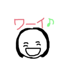 おでこひろめちゃんのひとこと返信（個別スタンプ：19）