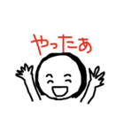 おでこひろめちゃんのひとこと返信（個別スタンプ：21）