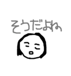 おでこひろめちゃんのひとこと返信（個別スタンプ：22）