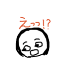 おでこひろめちゃんのひとこと返信（個別スタンプ：23）