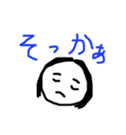 おでこひろめちゃんのひとこと返信（個別スタンプ：25）
