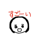 おでこひろめちゃんのひとこと返信（個別スタンプ：26）