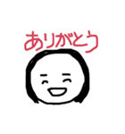 おでこひろめちゃんのひとこと返信（個別スタンプ：28）