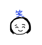 おでこひろめちゃんのひとこと返信（個別スタンプ：29）
