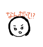 おでこひろめちゃんのひとこと返信（個別スタンプ：30）