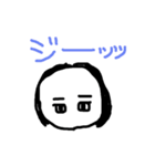 おでこひろめちゃんのひとこと返信（個別スタンプ：32）
