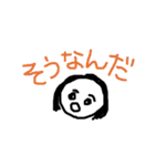 おでこひろめちゃんのひとこと返信（個別スタンプ：33）