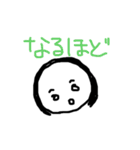 おでこひろめちゃんのひとこと返信（個別スタンプ：36）