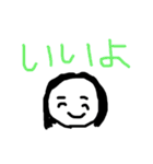おでこひろめちゃんのひとこと返信（個別スタンプ：37）