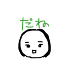 おでこひろめちゃんのひとこと返信（個別スタンプ：38）