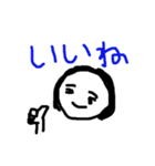 おでこひろめちゃんのひとこと返信（個別スタンプ：39）