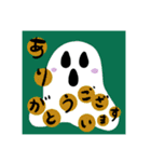 ハッピーなハロウィンの仲間たち⭐︎（個別スタンプ：7）