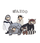 PONZ 5th コーギーぽんずのスタンプ -Rev-（個別スタンプ：15）