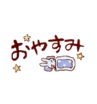 でか文字☆うさぽん（個別スタンプ：6）