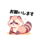 アライグマさんの日常（個別スタンプ：3）