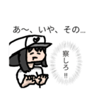 ホワロちゃん（個別スタンプ：4）