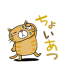 Juns 茶とら猫の秋（個別スタンプ：6）