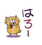 Juns 茶とら猫の秋（個別スタンプ：8）