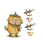 Juns 茶とら猫の秋（個別スタンプ：32）