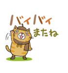 Juns 茶とら猫の秋（個別スタンプ：38）